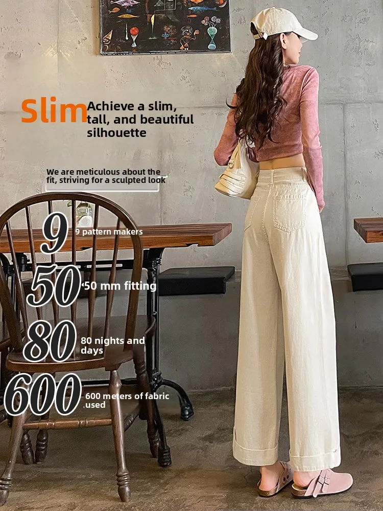 

Широкие джинсы с высокой талией, женские летние свободные джинсы для мамы, светло-бежевые джинсы прямого кроя, повседневные хлопковые джинсы с талией