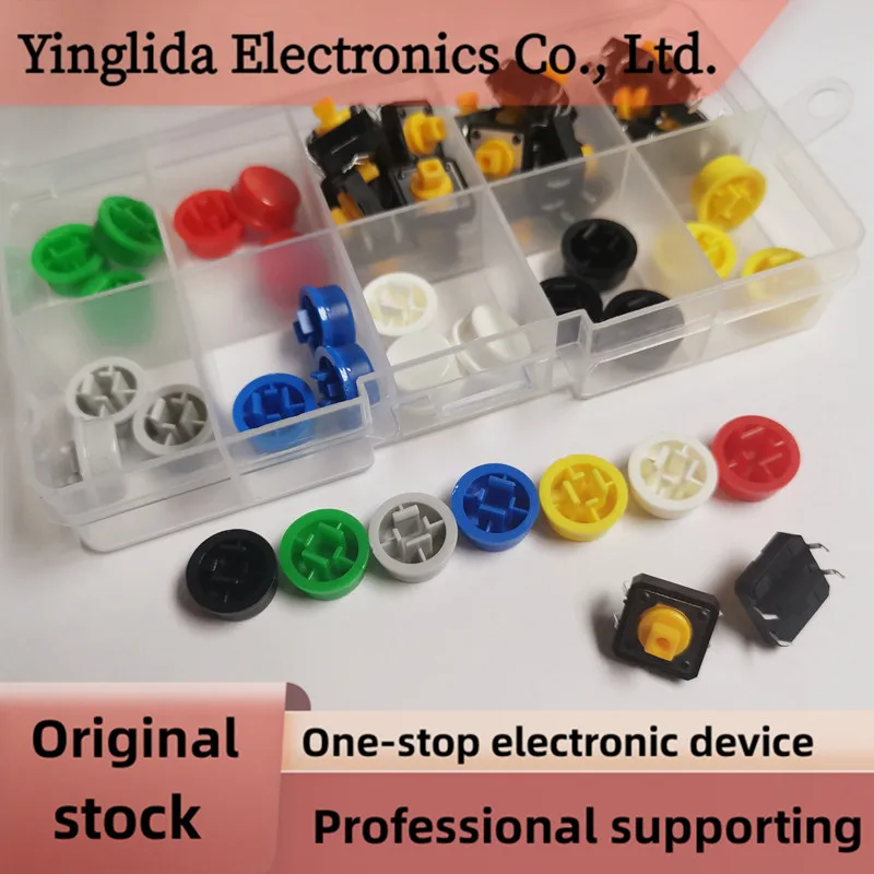 56pcs/lot 12*12*7.3MM yellow head touch switch button circular Momentary micro switch button + 28PCS Tact Cap (7 colors) Arduino