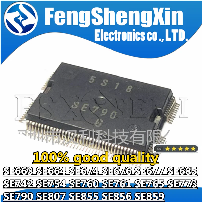 1pcs SE663 SE664 SE674 SE676 SE677 SE685 SE742 SE754 SE760 SE761 SE765 SE773 SE790 SE807 SE855 SE856 SE859 QFP Chips