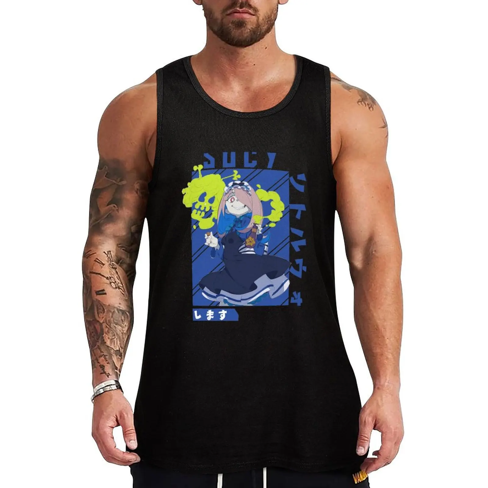 little witch academia sucy Tank Top Street Fashion Tank Top Urban Sleeveless Wear