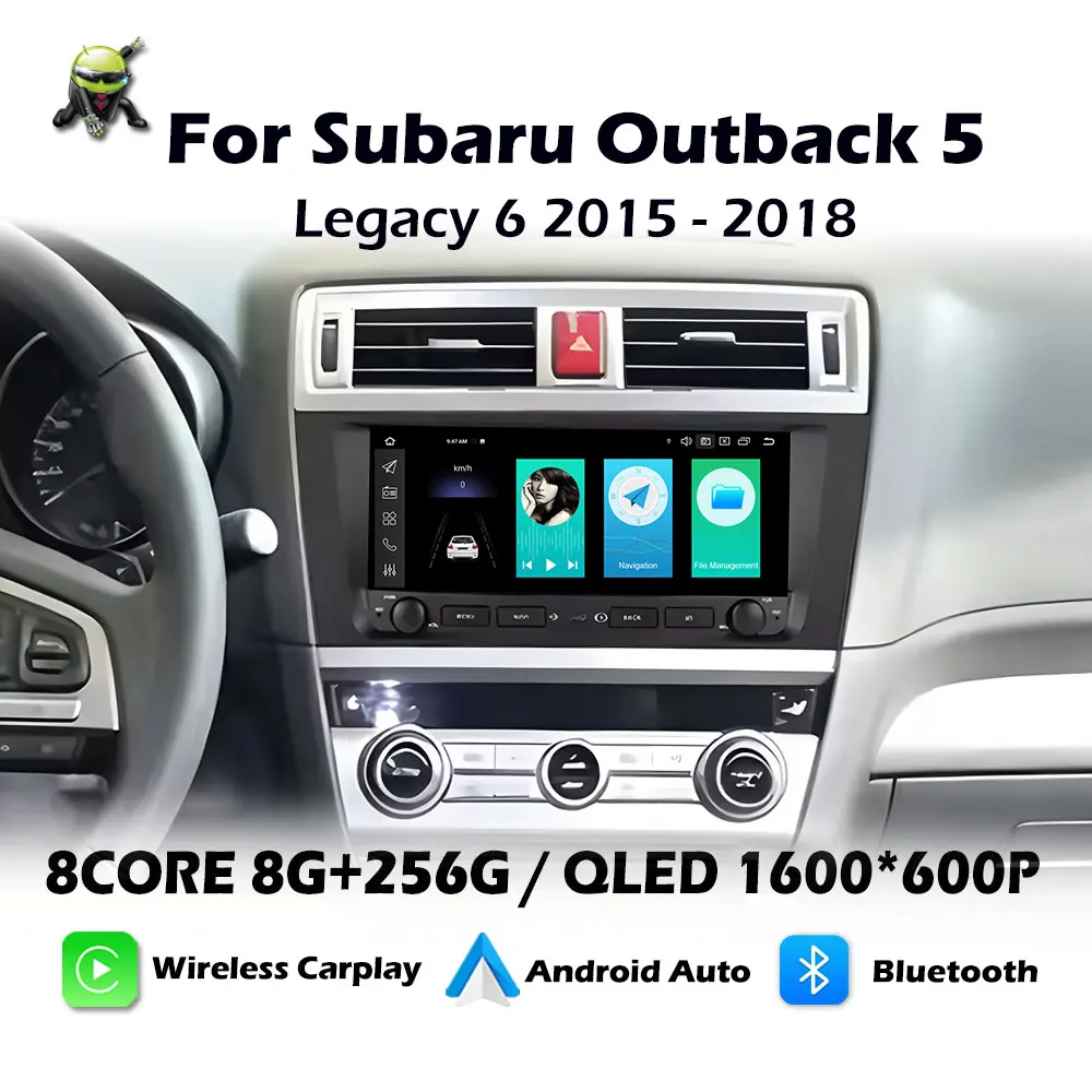 Car Radio Video Multimedia Player For Subaru Outback 5 Legacy 6 2015 - 2018 Wireless Carplay GPS Navi Bluetooth DSP Stereo