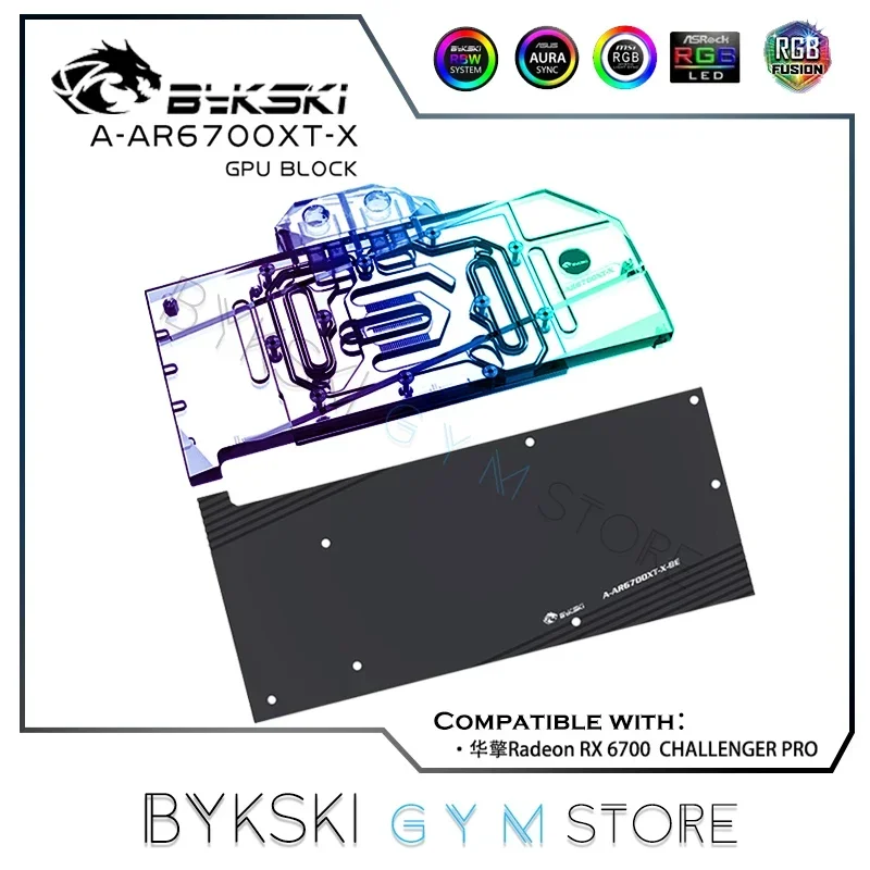 Bykski GPU Water Block For ASRock Radeon RX 6700 Challenger Pro & Phantom Gaming Card, VGA Cooling Watercooler A-AR6700XT-X