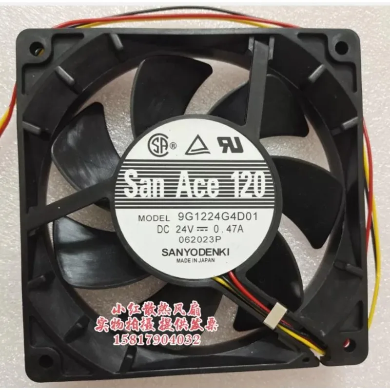 

Вентилятор охлаждения Sanyo 9G1224G4D01 24V 0.47A 12CM 12025 120x120x25 мм