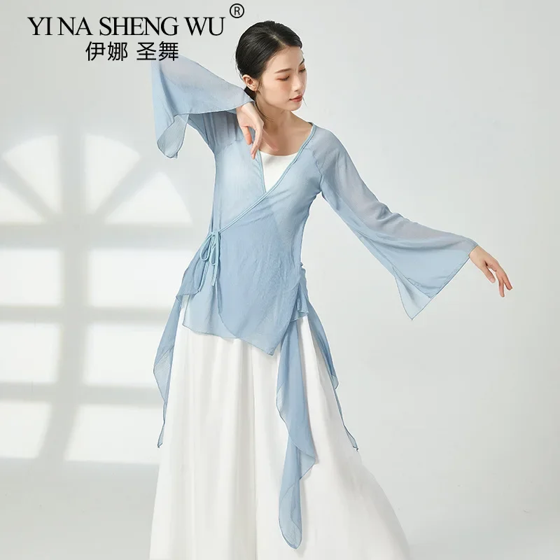 Top con maniche a tromba per danza classica Abiti da pratica Abiti da donna Top Camicia cardigan per spettacoli di danza cinese