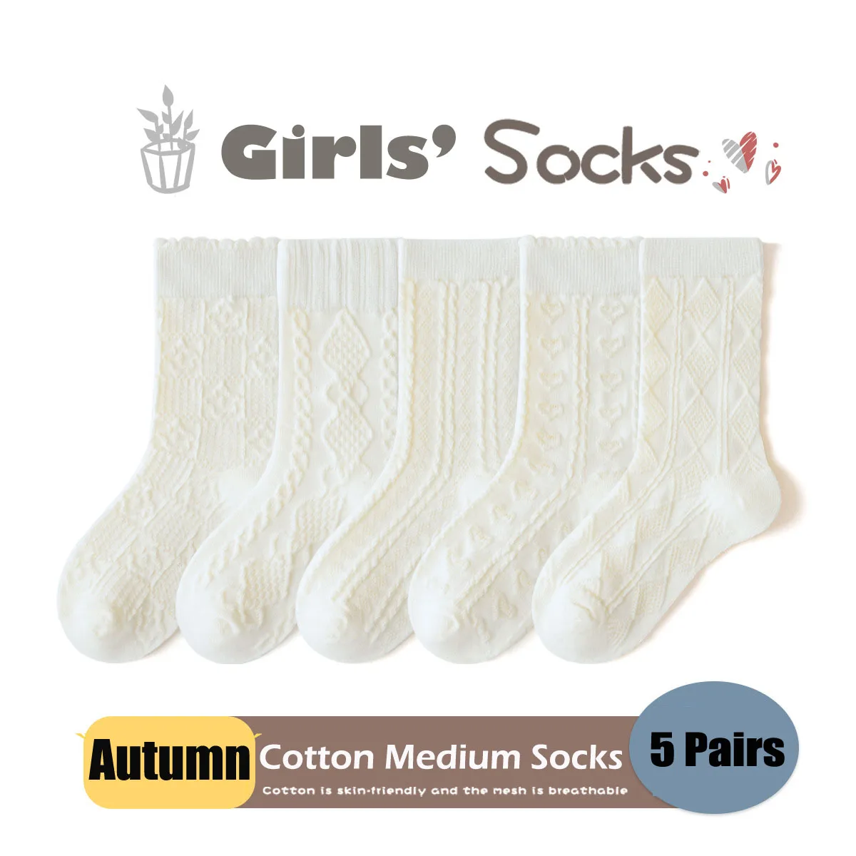 5 Pairs Girls Socks Solid White Cotton Socks A Class Socks Baby Autumn Mid Calf Socks Children Medium Socks Baby Kids Socks