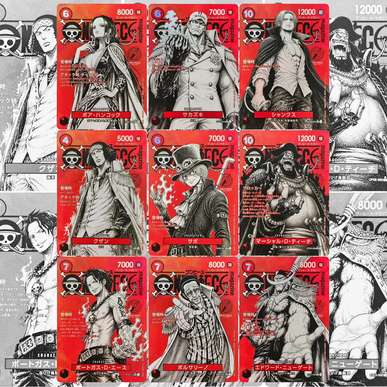 DIY One Piece Japanisches Magazin-Cover Hancock Robin Teach Shanks Newgate Borsalino Sakazuki Spiel-Sammlung Textur-Karten-Spielzeug