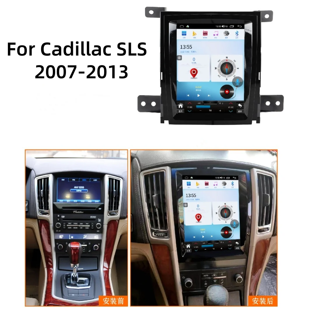

9.7 Inch Android 13 System 4G WIFI For Cadillac SLS 2007-2013 Wireless Carplay GPS Navigation Car Radio Player Multimedia