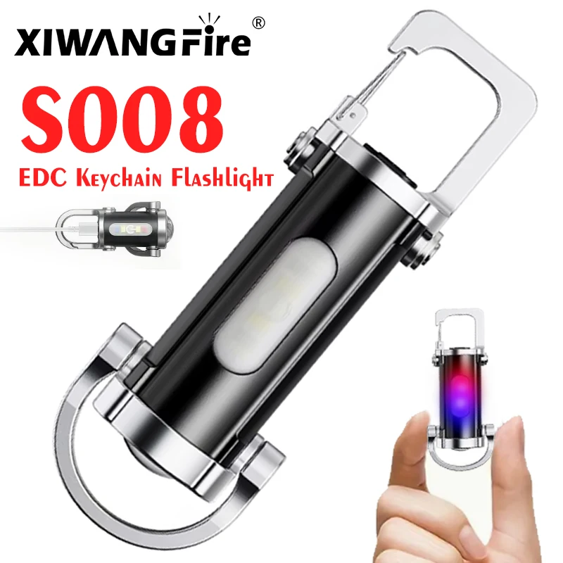 قابلة للشحن البسيطة EDC المفاتيح مشاعل متعددة الوظائف COB أضواء العمل المحمولة ضوء الطوارئ للمشي البحث المشي لمسافات طويلة