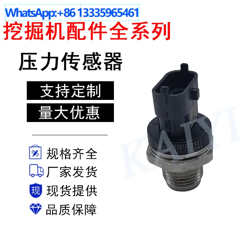 capteur-de-rail-commun-haute-tension-pour-excavatrice-pc200-240-8-ec210b-240b-290b-6754-72-1210
