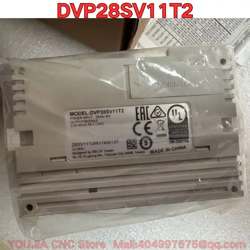 New PLC module DVP28SV11T2 Original authentic Latest quotation in September 2026