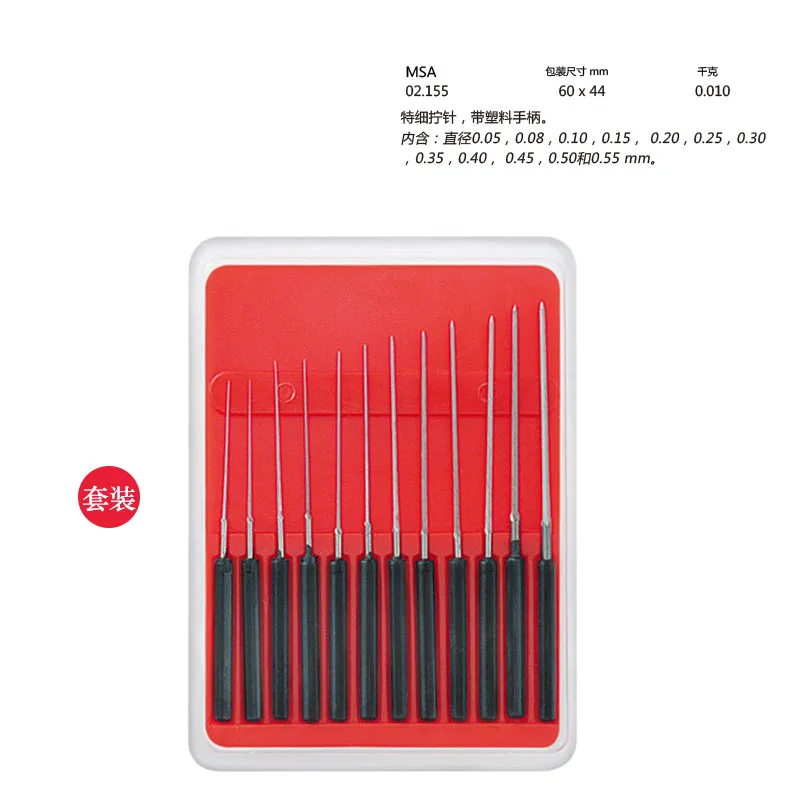 Watch maintenance tool horotec MSA 02.155 12 sets of screw needle drilling fine watch hole position needle