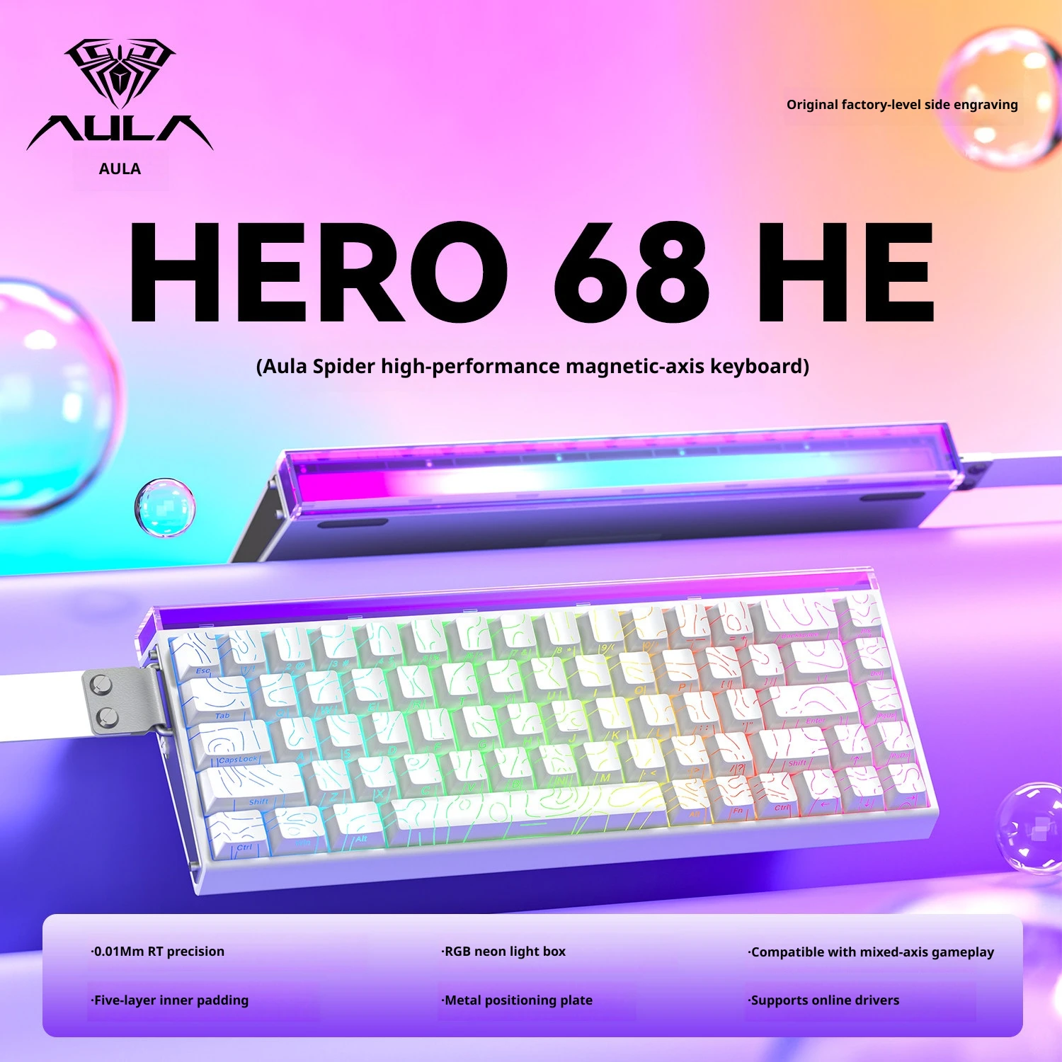AULA HERO 68 HE E-sports Gaming Magnetic Switch Keyboard 60% Wired RGB Hot Swap 8K Return Rate Custom Mechanical Keyboard