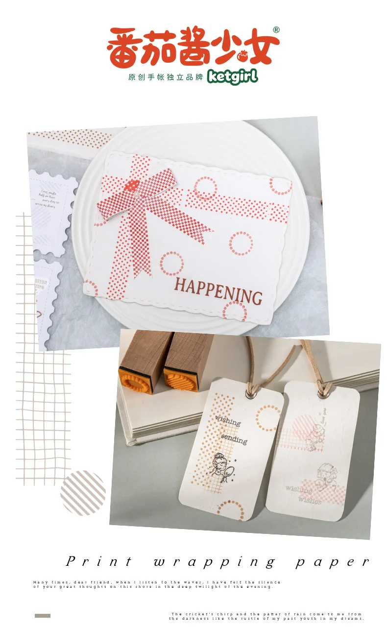 JIANQI Geometrische Ästhetik Holzstempel-Sets DIY-Gummistempel für Kartenherstellung Scrapbooking-Zubehör – Detail 10