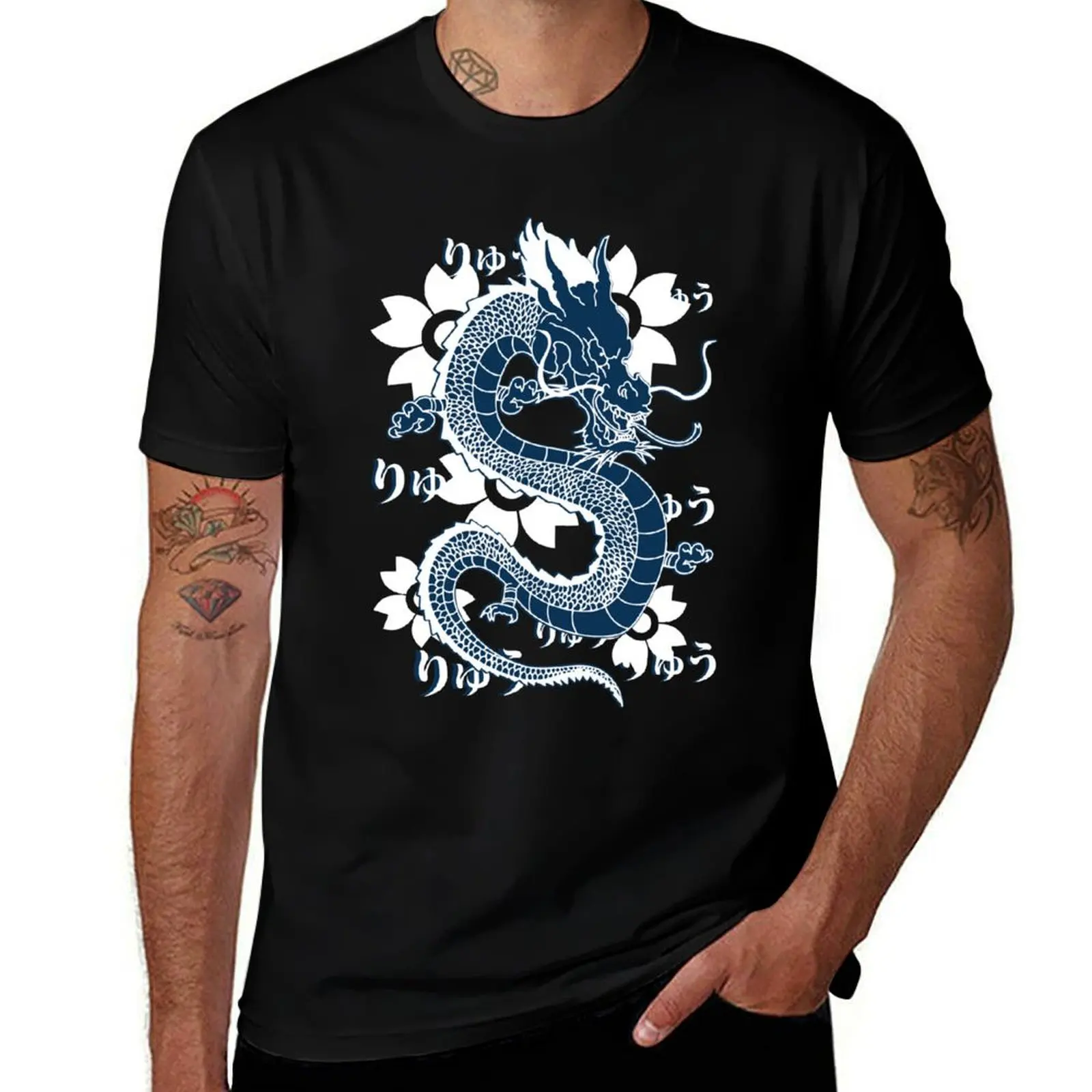 

Blue Dragon & Sakura Flowers T-Shirt t shirt custom print cotton t shirt pack t shirts with prints T-Shirt