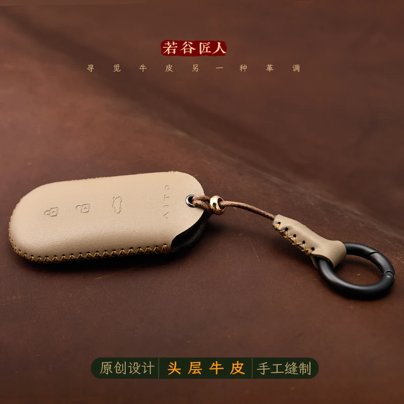 

For AITO M7 M5 2022-2025 Handmade High-End Genuine Leather Key Case Cover Protective Shell Bag Keychain Car Accessories