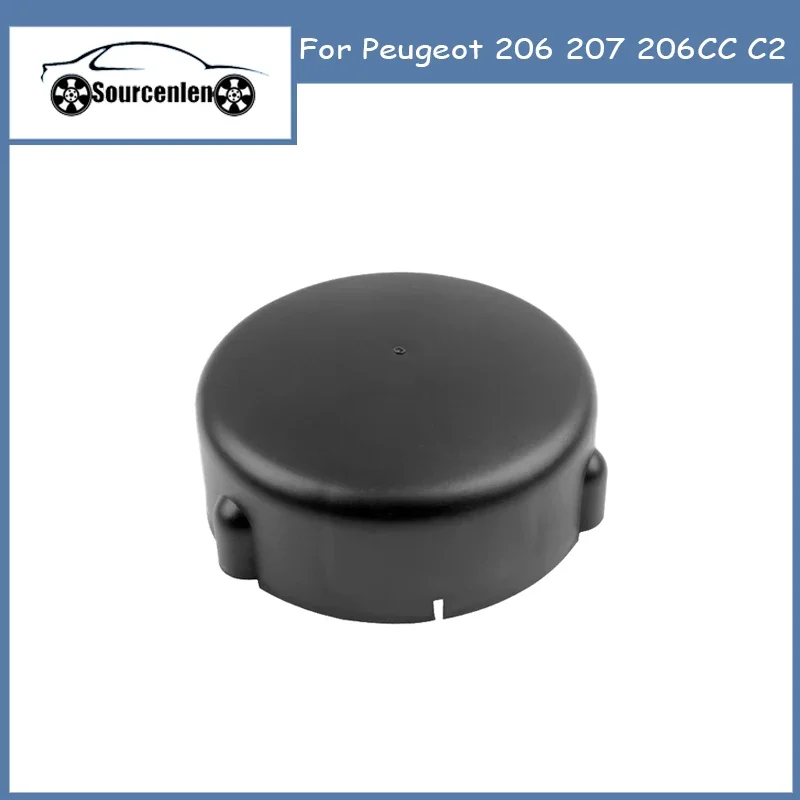 Suitable for Peugeot 206 207 206CC C2 Front Seismic Defensive Lid Front Lid 525430 503184