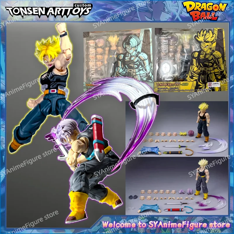 

In Stock Tonsenarttoys Kamione Dragon Ball Z Trunks SHF 05A 05B Action Figures Collectible Model Toy Gifts