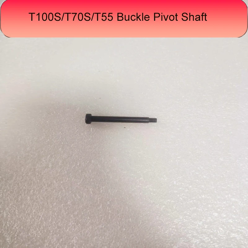 Brand New Agricultural Drone T100S/T70S/T55 Buckle Pivot Shaft For DJI Argas Plant Protection Drones Repair Part