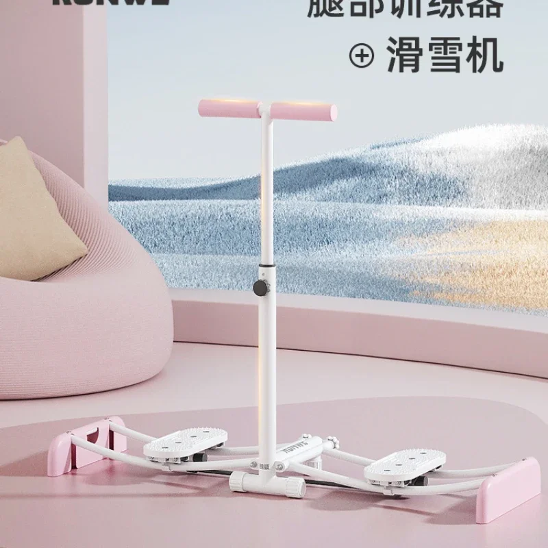 

ski machine pelvic floor trainer household leg-clamping and stovepipe artifact postpartum women's fitness leg musc