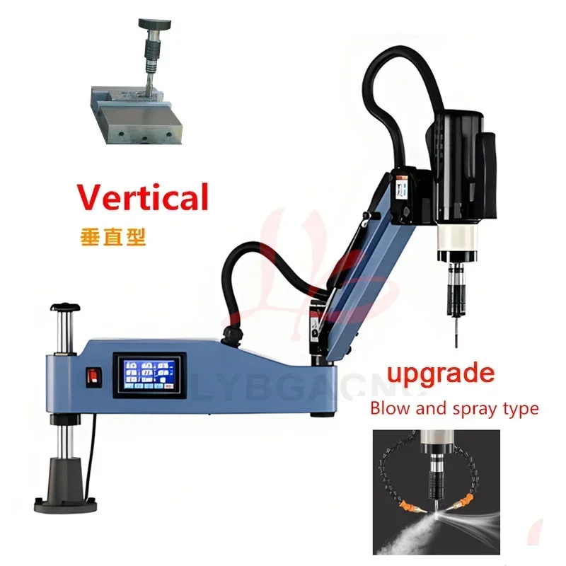 Variant: M6-M24-upgrade-V