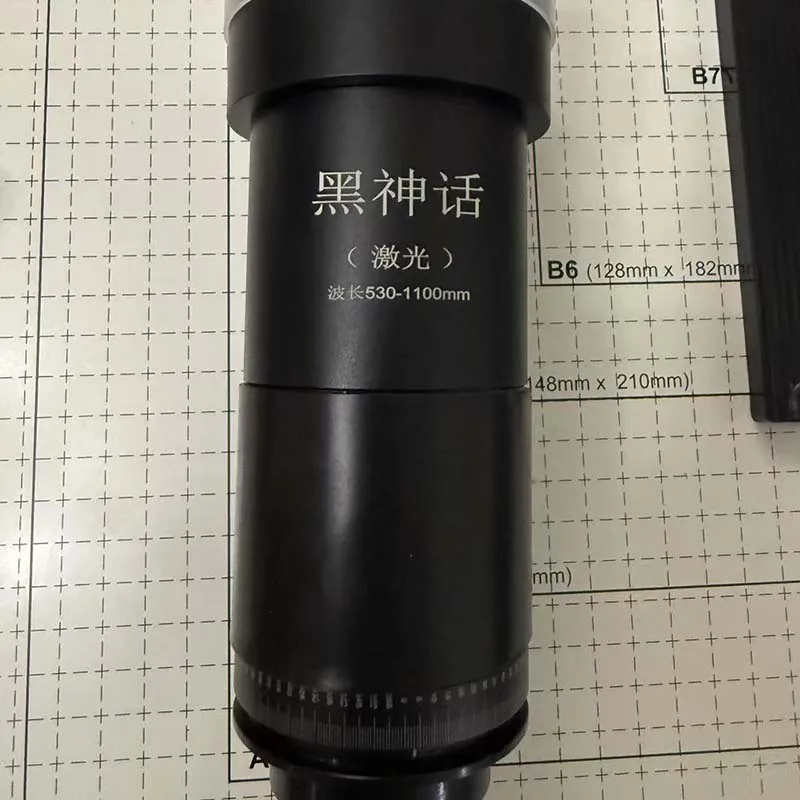 20x Retractable Laser Beam Expander K9 Glass Lens 12+12 Layer Coating 530-1100nm For Laser Pump Source Raycus/MAX Pump DIY Parts