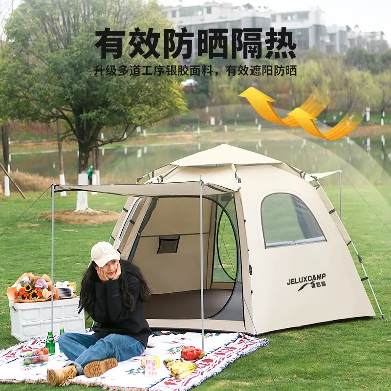 Tent Outdoor Folding Automatic Rainproof Gold Hexagonal Tent Thickened Camping Equipment Park Outing Picnic