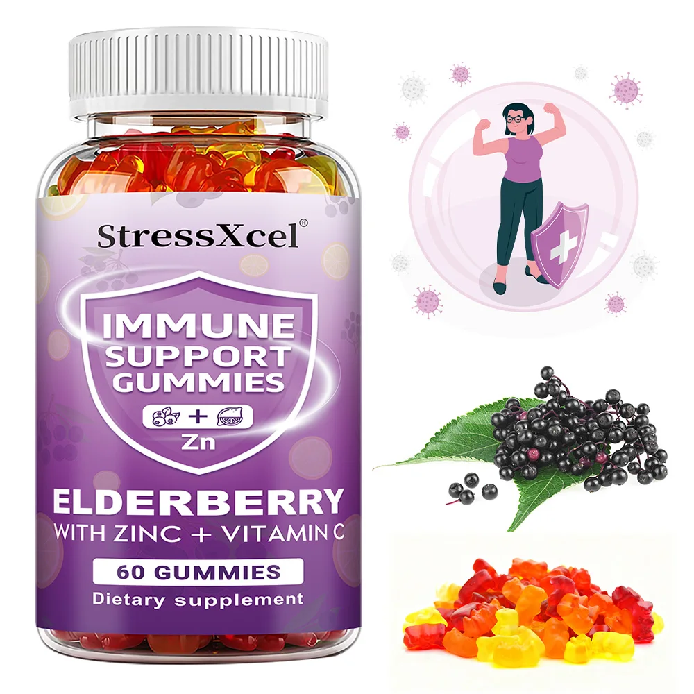 

Elderberry Gummies with Vitamin C and Zinc - Powerful Oxidants, Immune Support, Improved Skin Health, Enhanced Immunity