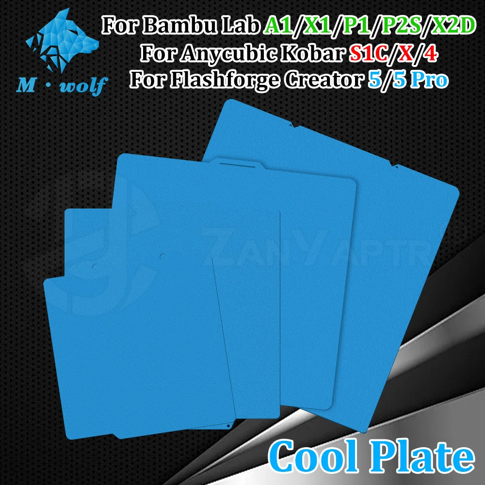 Upgrade Cold Printing Plate Double Sided PEI Sheet For Bambu Lab X2 X1 P2 P1 A1 Series Anycubic kobra 4 X S1 Flashforge C5/C5Pro