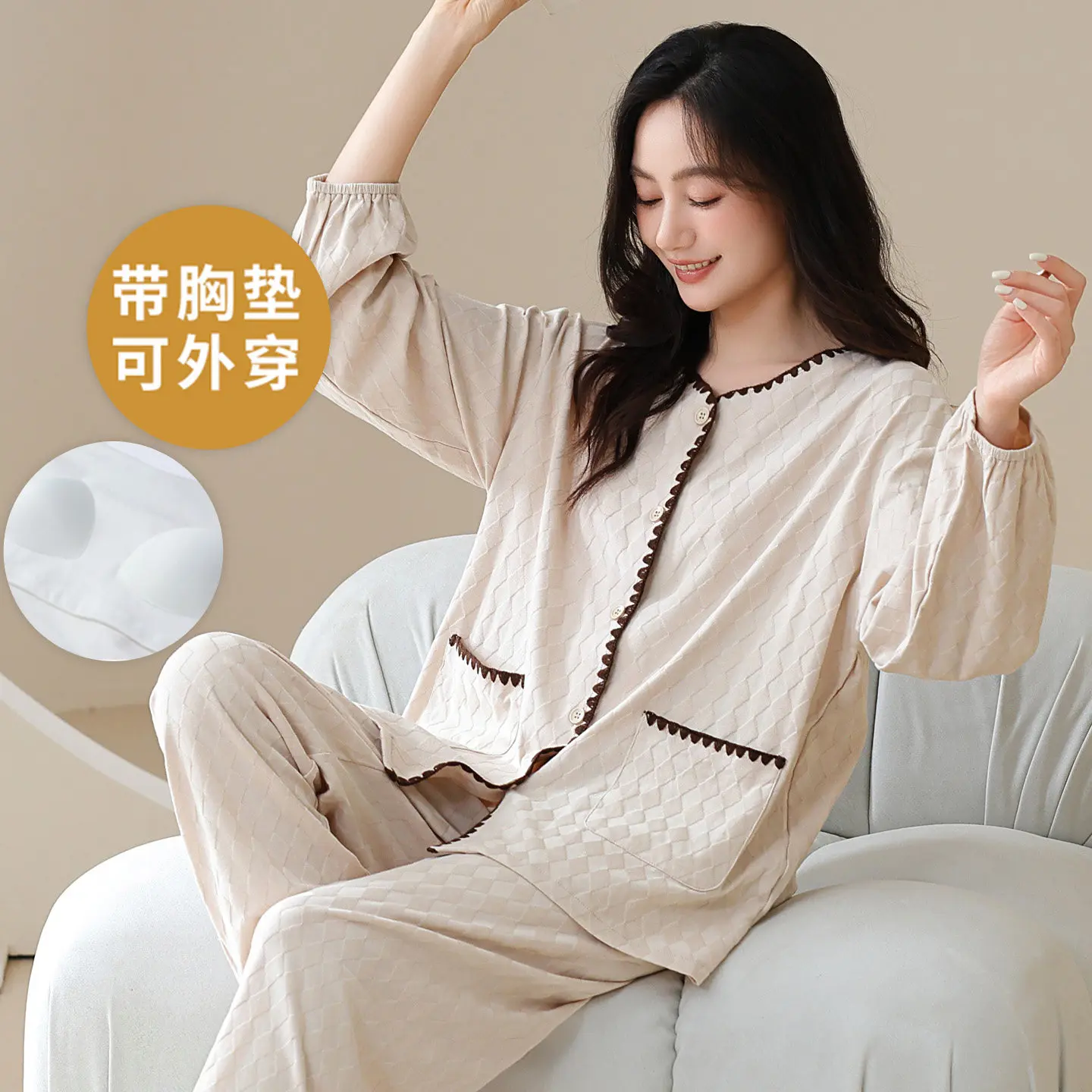 Korean Fashion Women's Cardigan Sleepwear with Bra Pad for Spring Autumn 2026 New Big Size M-3XL Pajamas Set Long Sleeves Pijama