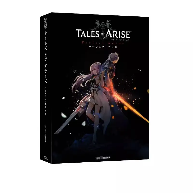 

TALES of ARISE: Полное руководство KADOKAWA. Официальное руководство по стратегии игры и художественному оформлению. Оригинальное японское издание.