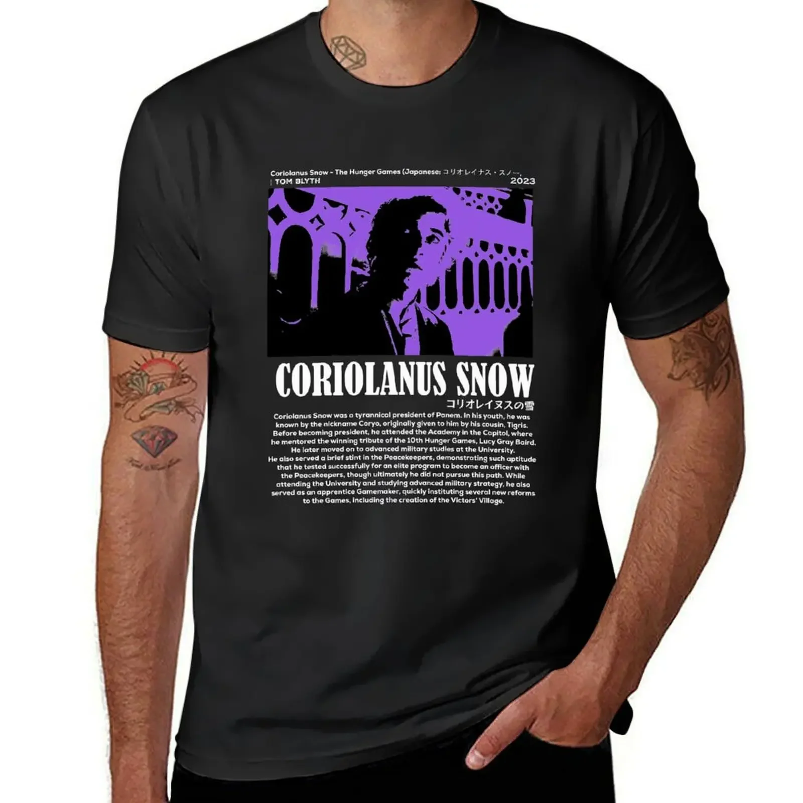 Coriolanus Snow - TOM BLYTH T-Shirt cute clothes shirts graphic tees sports fans Aesthetic clothing mens t shirts pack