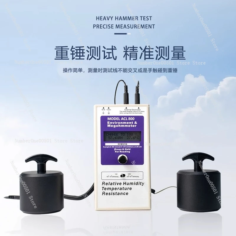 ACL800 Surface Resistance Tester Antistatic Floor Meter High Precision Digital