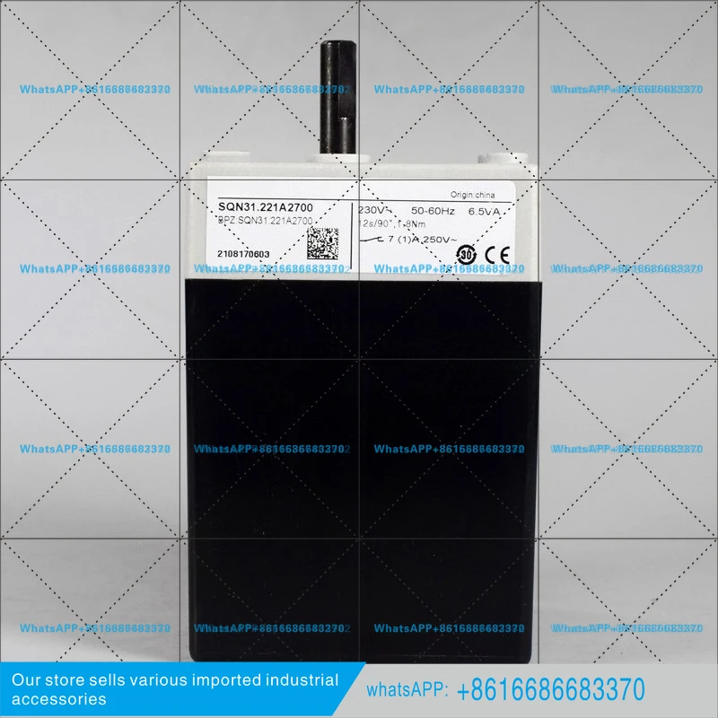 One piece for damper actuator combustion controller SQN series