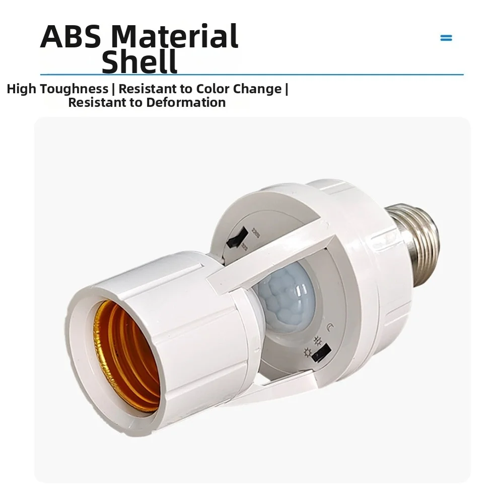 E27 Screw Base Motion Sensor Light Switch 360 Degree Detection Adjustable Delay Socket For LED Bulb Stair Corridor For Lighting