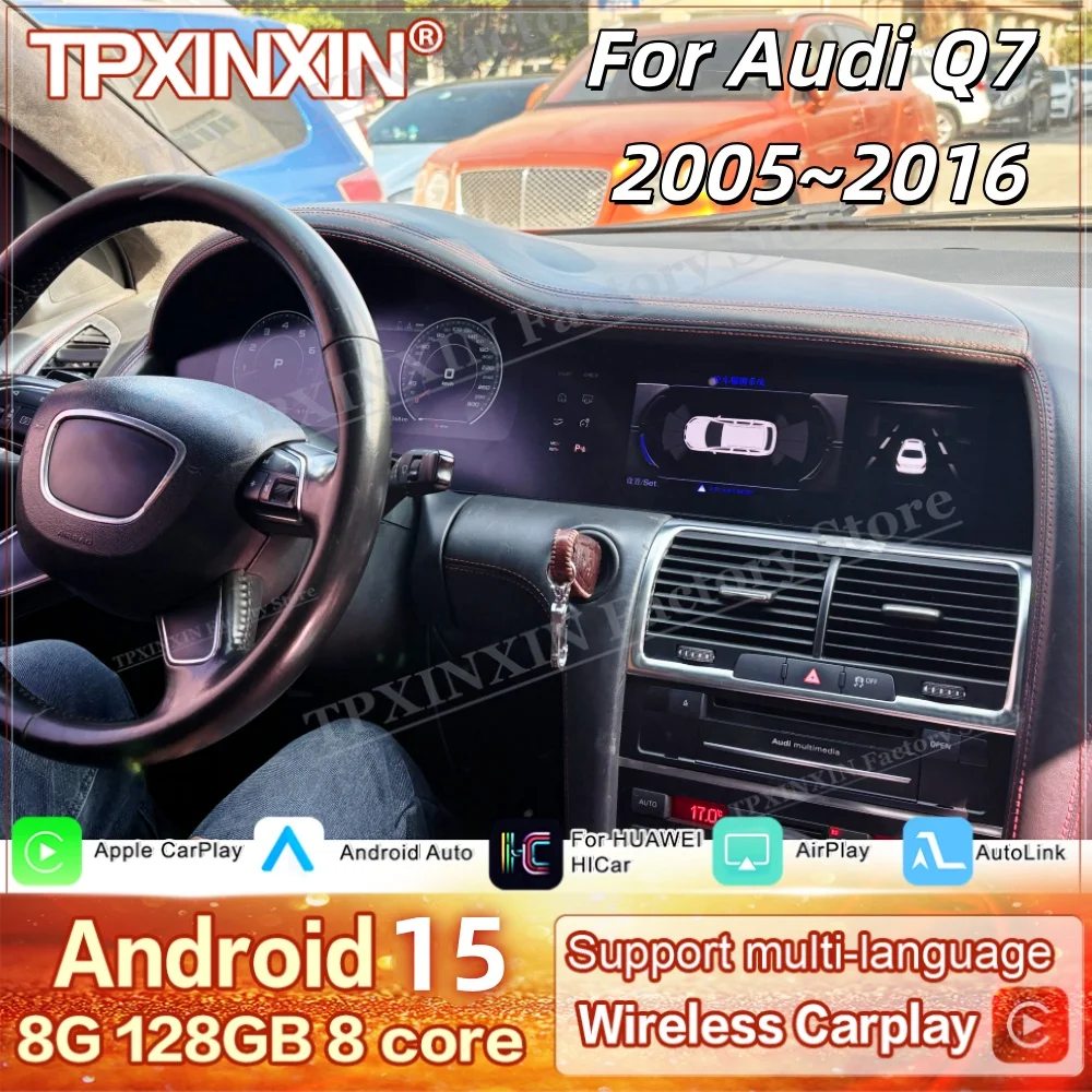 

Android Multimedia Screen For Audi Q7 2005~2016 GPS Intelligent Navigation Radio Coche With Auto Car Stereo Receiver Head Unit