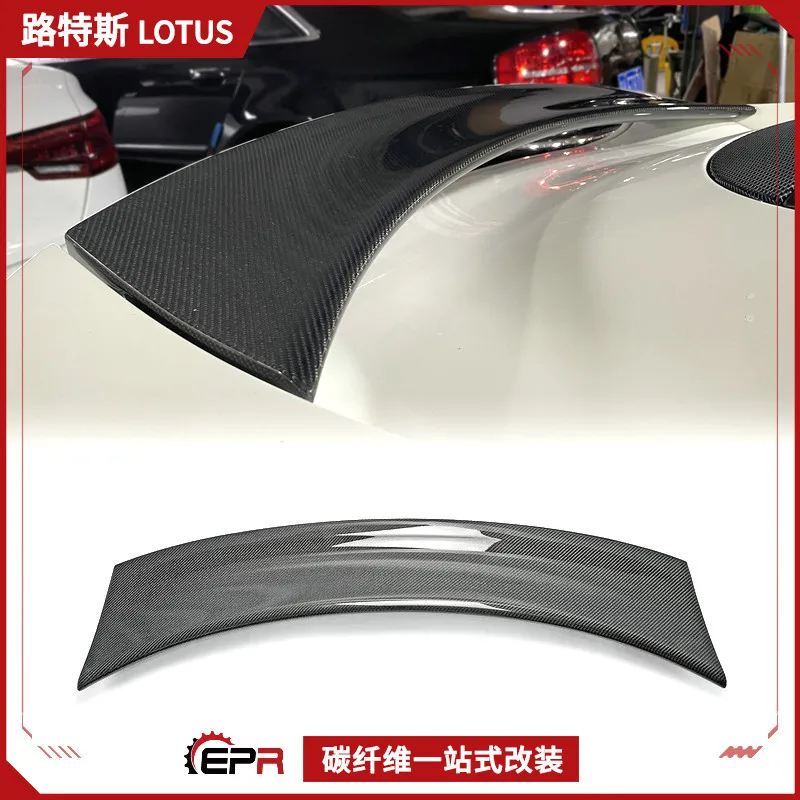 

Suitable for Lotus Lotus Evora Carbon Fiber Retrofit, Original Rear Spoiler Tail Medium Plate