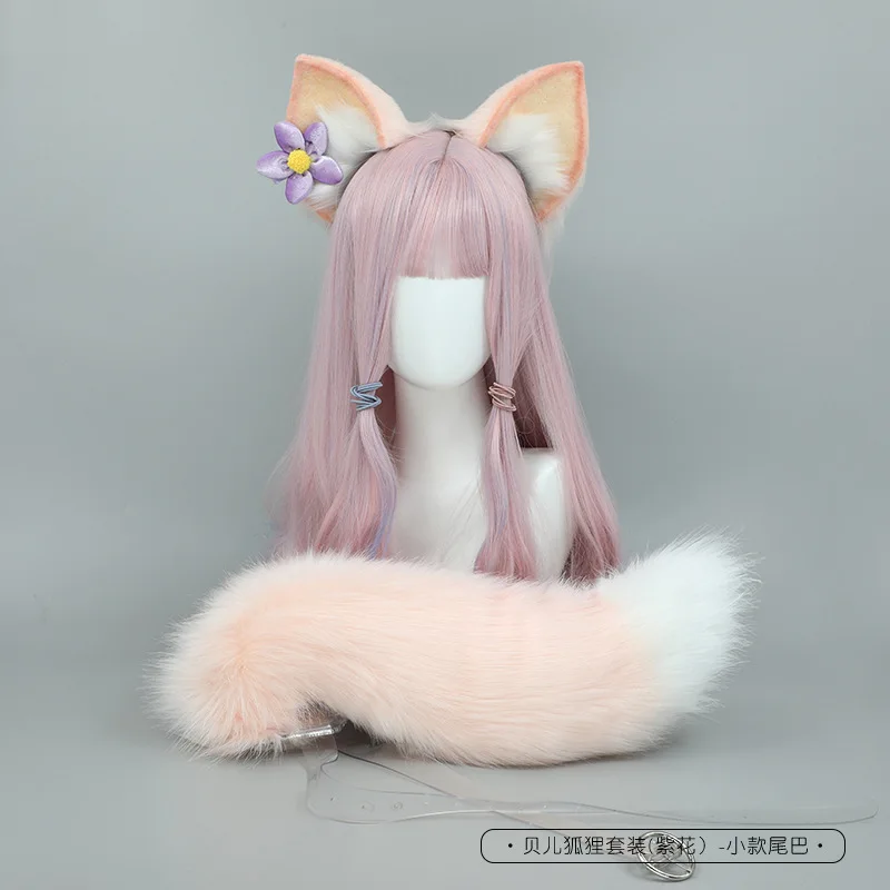 Pink Plush Lolita Fox Cat Ears and Tail Cosplay Props Handmade Furry Beast Headband Simulation Anime Cosplay Kawaii Accessories
