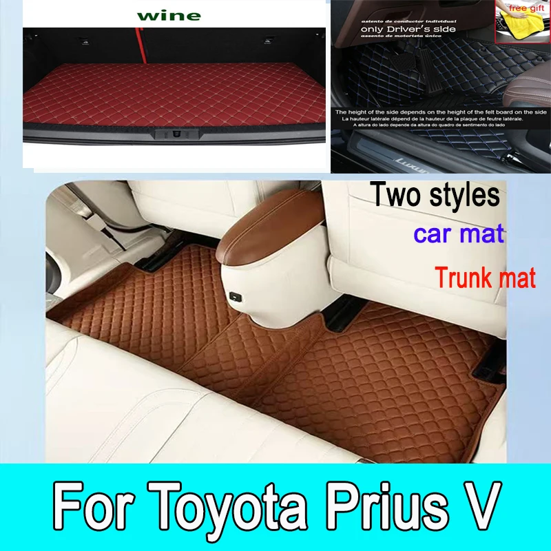 

Гибридные автомобильные коврики для Toyota Prius V α Prius Plus ZVW40 ZVW41 2012 ~ 2017, 7-местные водонепроницаемые коврики, автомобильные аксессуары