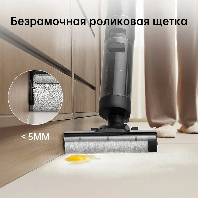 Original Dreame M12 Cordless Wet Dry Vertical Floor Washing Vacuum Cleaner for Home Handheld Self-Cleaning ,Vacuum and Mop