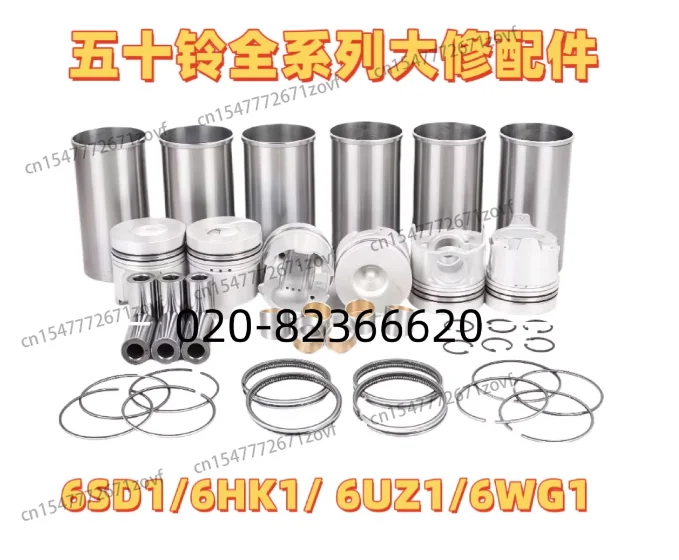 6WG1 6HK1 6UZ1 6SD1 Engine Accessories Piston Cylinder Liner Four Mating Rings