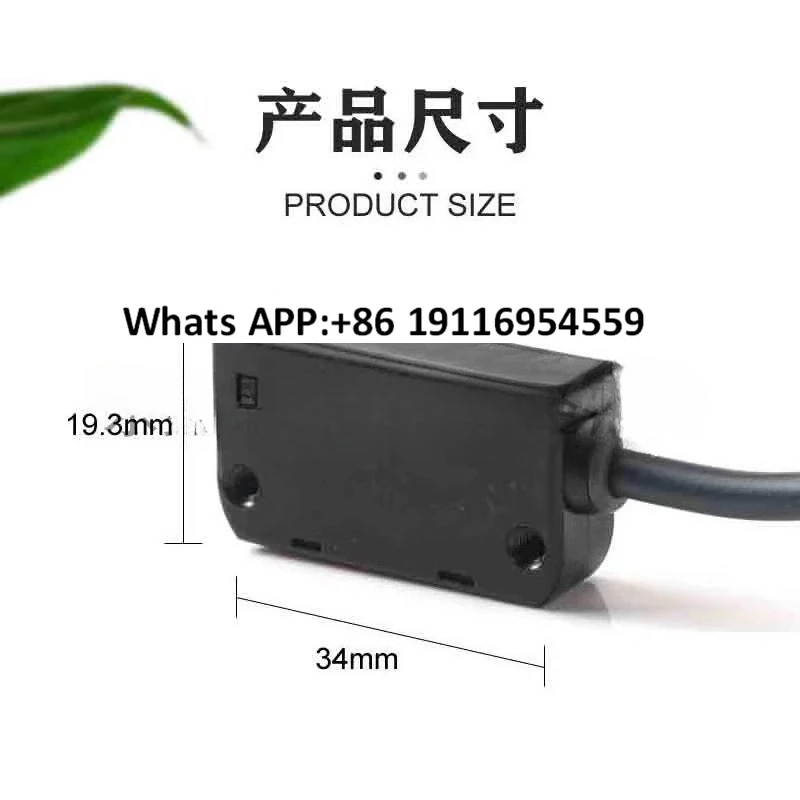 

Фотоэлектрический датчик ограниченного типа отражения, широкое обнаружение площа E3S-LS3NW E3S-LS3PW пятно