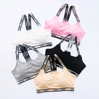 십대 소녀 심리스 브라렛 풀컵 코튼 속옷, 수면 브라, 튜브 탑, 어린 소녀 란제리, 친밀한 스포츠 조끼 브라