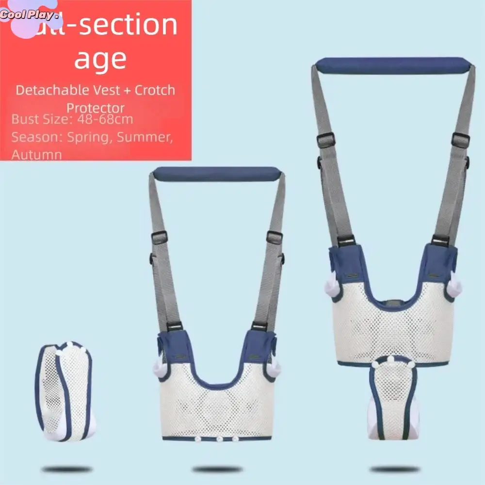 

Breathable Design Baby Walking Harness Handheld Handle Removable Crotch Kids Safety Reins Dual-Use Adjustable Strap