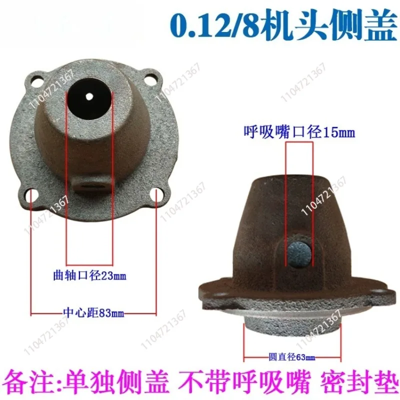 Air compressor accessories belt machine head flywheel single and double groove triangle belt taper wheel 1pcs