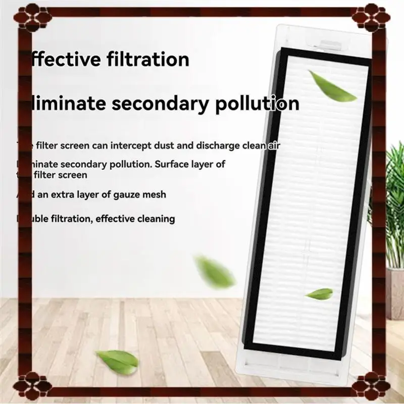 24-часовая доставка, сменный комплект аксессуаров для Xiaomi 1S Roborock S5max T7pro T6, тканевый фильтр для роботизированной подметальной машины, маленький и белый