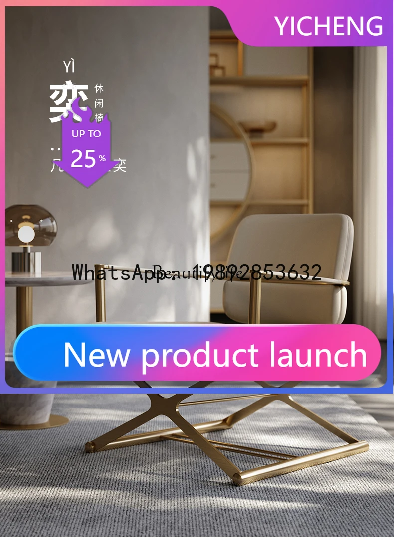 

luxury leisure chair stainless steel high backrest villa study leather sofa chair