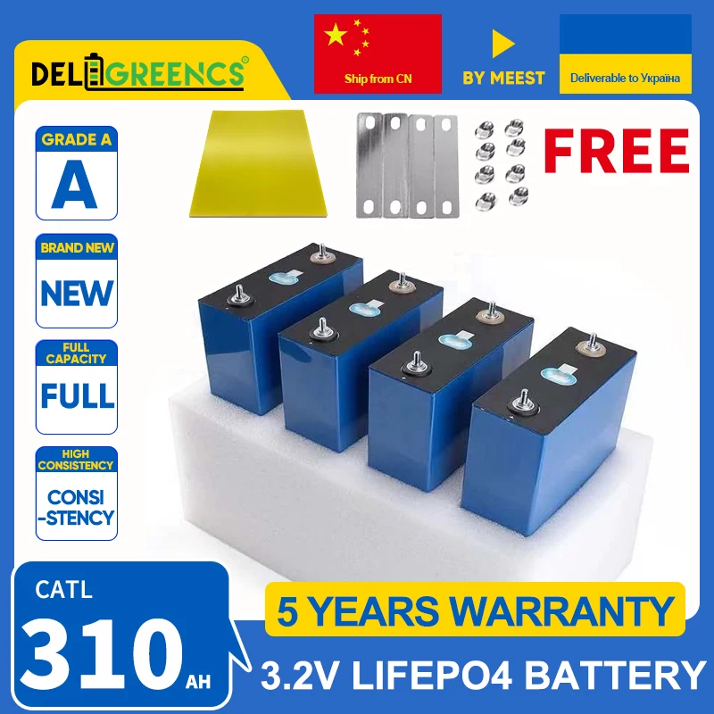 Lifepo4 CATL 300AH 310AH 320AH Battery Power Bank 12V 24V 48V GradeA Brand New Rechargeable Batteries To Ukraine By Meest Solar