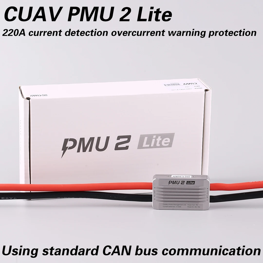 CUAV PMU 2 Lite Power Module 15V/5V Diversified Equipment Power Supply 220APX4 APM for UAV Equipment