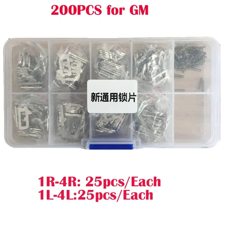 200Pcs/lot Lock Plate Used for GM Car Lock Reed Car Lock Repair Accessories Kits 1R-4R 25PCS 1L-4L 25PCS