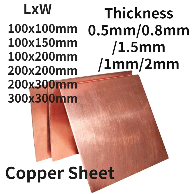 0.5/0.8/1/2/1.5*300*300mm T2 Copper Sheet Thickness Copper Plate Laser Cutting  CNC Frame Model Mould DIY Contruction Pad